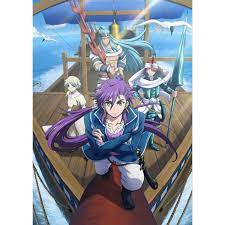 magi adventure of sinbad complete box limited edition シンドバッド マギ 壁紙