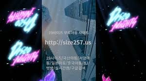 천소린 98꽃사슴 BJ서아 BJ감동란 BJ코코 BJ지민잉 BJ아리샤 BJ유요 BJ이슬이 B @xvrew33 - Twitter  Profile | Sotwe