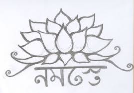 Namaste In Bengali I Bow To The Divine In You Lotus Flower Painting Canvas Painting Diy Art