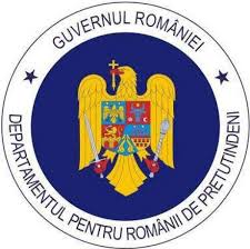 Pentru a putea intră în românia trebuie să aveţi un paşaport valabil. Departamentul Pentru Romanii De Pretutindeni Wikipedia