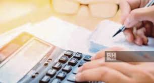 Check spelling or type a new query. Gambaran Dahsyat Al Quran Hadis Penghutang Culas