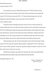 Contoh surat laporan keuangan masjid. Pidato Laporan Keuangan Masjid Pigura
