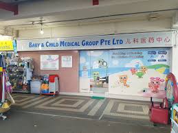 See 3 tips from 241 visitors to blk 828 tampines street 81. Singapore Service Medical Clinic Baby Child Medical Group Nestia