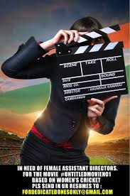 Reports are that she was affected by the virus recently and her condition became worse quickly even though she was hospitalized. Woman Assistant Directors Needed For Arunraja Kamaraj New Movie Posters