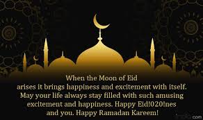 Ramzan eid ul fitr 2021 jama masji muslim. 5feez Ytiayvfm