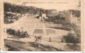 Theatre Sylvain Propriete D Piazza Vue Des Gradins Marseille Photos Anciennes Gradins