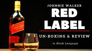 Red Label Whisky Unboxing Review In Hindi Johnnie Walker Red Label Review Dada Bartender Youtube