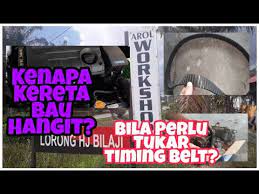 Masalah kedua ada bau hangit(kejap ada kejap tiada) mintak pendapat. Apa Punca Kereta Bau Hangit Dan Bila Nak Tukar Timing Belt Youtube