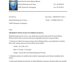 Really is endless you are enjoy and finally will get the best picture from our collection that placed here and also use for suitable needs for personal use. Surat Rasmi Bahasa Melayu Lertyi