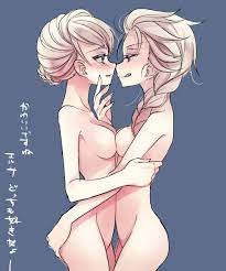アナと雪の女王のエロ画像探しにいった結果ｗｗｗ18 | ぴんくなでしこ：エロい素人画像まとめ