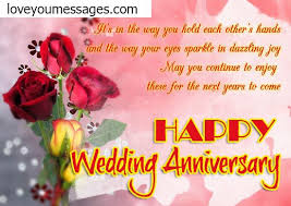 Happy Wedding Anniversary Wishes Wedding Anniversary Message Happy Wedding Anniversary Wishes Happy Wedding Anniversary Quotes