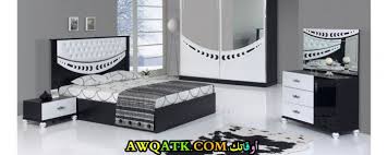 غرف نوم تركي ابيض واسود