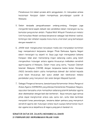 ´ ia tahap perhubungan antara kaum atau etnik di tanah melayu yang bersifat terpisah. Jangan Ambil Tindakan Sendiri Isu Murtad Dr Zulkifli Isu Semasa Semasa Forum Cari Infonet