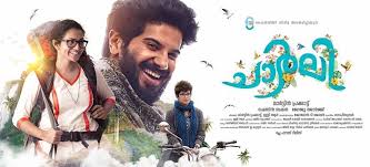 Need to download a movie to pass the time? Download Watch Charlie Malayalam Movie Malayalam Movies Download Full Movies Download Download Movies
