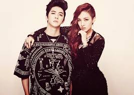 Pin By Crystal Magana On Sandara Park My Idol Korean Celebrities South Korean Girls Kpop Fashion