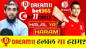 Again there is another question arises then why betting is haram? Dream11 My11circle Myteam11 Halal Ya Haram Betting Games In Islam Hafiz Nauman Akbar Youtube
