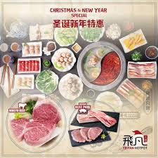 Fei fan hotpot is known for their affordable buffet spread (below rm50 per adult), which includes meat slices, homemade meatballs, dumplings, pork belly, pork intestines, pork liver and more. Fei Fan Hotpot å'Œç‰›ä»»åƒ ç‰¹ç´šæ©„æ¬–è±¬ä»»åƒ é€™éº¼å¥½æ–™çš„ç«é‹buffetåªéœ€è¦rm95 90 çœŸæ˜¯æ­£ Facebook