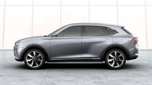 2017 Hybrid Kinetic K550 Pininfarina Studios