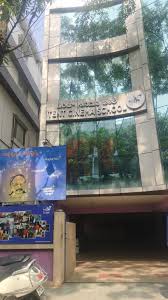 Tent Cinema Nagathihalli School Of ...