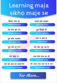 Pin On English Sentences