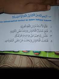 Bagaimana sih cara menulis tulisan arab assalamualaikum? Tolong Terjemahkan Bahasa Arab Ini Ke Dalam Bahasa Indonesia No 1 4 Terima Kasih Brainly Co Id
