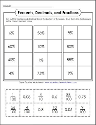 Pin On Math Super Teacher Worksheets
