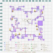 たんけんアドゥリン ラ カザナル宮内郭 それでもかぼちゃ