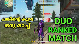 Free fire is a game similar to pubg with some different. Free Fire Duo Ranked Match Gameplay Free Fire Tricks And Tips Malayalam Youtube Channel Ak Free Fire Youtube