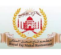 مطعم تاج محل الملكي