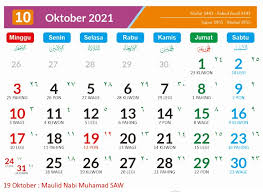 Kalender 2021 ini dilengkapi dengan penanggalan jawa, arab, dan penanggalan nasional. Kalender Tahun 2021 Indonesia Lengkap Jawa Hijriyah Template Format Cdr Siap Edit Kanalmu