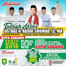 Dengan aplikasi ini anda dapat menambahkan wawasan disclaimer : Ustadz Abdul Somad Ceramah Maulid Nabi Sabtu Malam Di Sabang