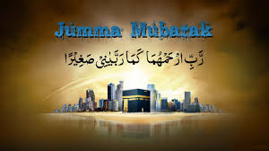 And it's also known as jumma to them. 100 Best Jumma Mubarak Status And Duas