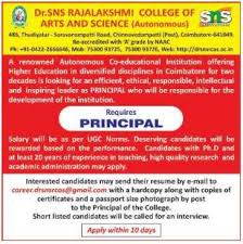 Mp Naukri Dr Sns Rajalakshmi College Of Arts And Science Wan College Art Science College