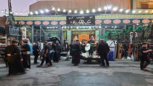 Omar ali grant, a convert to shia islam, from london, has had around 13 temporary marriages. Amid Surge In Covid 19 Iraq S Shia Mourn Imam Hussein Coronavirus Pandemic News Al Jazeera