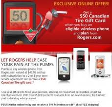 rogers canadian tire 50 gift card