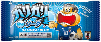 Check spelling or type a new query. ã‚¬ãƒªã‚¬ãƒªå›ãŒæ—¥æœ¬ä»£è¡¨ãƒ¦ãƒ‹ãƒ•ã‚©ãƒ¼ãƒ å§¿ã§ç™»å ´ 5æœˆ8æ—¥ç™ºå£²é–‹å§‹ ã‚µãƒƒã‚«ãƒ¼ã‚­ãƒ³ã‚°
