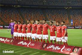 أنهي الأهلي المباراة بالفوز بهدف في بداية اللقاء وبأقل مجهود ليحصل علي ثلاث نقاط ويرفع رصيده ألي 75 نقطة ، وينتظر مباراة المصري أمام الإنتاج. Ø£Ø¨Ø±Ø²Ù‡Ù… Ø±Ù…Ø¶Ø§Ù† ØµØ¨Ø­ÙŠ ÙØ§ÙŠÙ„Ø± ÙŠØ³ØªØ¨Ø¹Ø¯ 8 Ù„Ø§Ø¹Ø¨ÙŠÙ† Ù…Ù† Ù…Ø¨Ø§Ø±Ø§Ø© Ø§Ù„Ø£Ù‡Ù„ÙŠ ÙˆØ¥Ù†Ø¨ÙŠ Ø¨Ø·ÙˆÙ„Ø§Øª