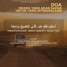 Pin Oleh D Ari Di Agama Islam Doa Motivasi Allah