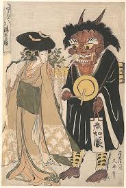 Young Woman With An Otsue Demon Dressed As An Itinerant Priest Kitagawa Utamaro Japanese 1753 1806 Period Japanese Art Japan Illustration Japanese Prints
