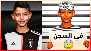 يفتتح الدولي البرتغالي كريستيانو رونالدو، نجم يوفنتوس الإيطالي، اليوم الاثنين، فندقا جديدا من وهنأت الإسبانية جورجينا رودريغيز عبر حسابها على موقع إنستغرام، صديقها رونالدو بافتتاح فندق الأحلام في مدريد، بنشرها صورة لها، وعلقت عليها، قائلة. Ù„Ù…Ø§Ø°Ø§ Ø£Ù„Ù‚Øª Ø§Ù„Ø´Ø±Ø·Ø© Ø§Ù„Ù‚Ø¨Ø¶ Ø¹Ù„Ù‰ Ø¥Ø¨Ù† ÙƒØ±ÙŠØ³ØªÙŠØ§Ù†Ùˆ Ø±ÙˆÙ†Ø§Ù„Ø¯Ùˆ Ù„Ù† ØªØµØ¯Ù‚ Ø§Ù„Ø³Ø¨Ø¨ Youtube