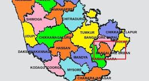 The political map of karnataka gives you information regarding the. What Is The Smallest District In Karnataka Quora