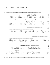 Wenehana tanda ping (x) ing aksara a, b, c utawa d sangarepe pilihan. Doc Contoh Soal Bahasa Arab Untuk Mi Kelas 3 Zuafah Ismah Academia Edu