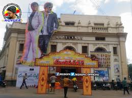 Kgsgfa Ganesh Fans Association On Twitter Mysore Woodlands Theatre Pic By Mysore Ganiiiii Fans Official Ganesh Shashanktaalya Mungarumale2 Most theatres are now open or will reopen soon! kgsgfa ganesh fans association on