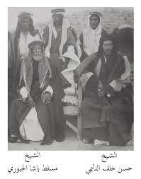 صورة تجمع الشيخ الفارس حسن الخلف المحمد الدليمي والشيخ مسلط باشا الملحم شيخ مشايخ قبيلة الجبور في سزريا سنة 1929 بعد Lawrence Of Arabia History Old Photography