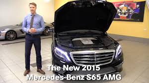 We did not find results for: The New 2015 Mercedes Benz S65 S Class Amg Minneapolis Minnetonka Plymouth Mn Walk Around Youtube