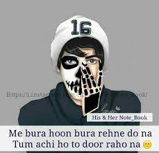 Best bad boy quotes selected by thousands of our users! Pin On Larko Ki Baatein