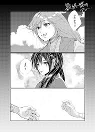 dororo - Hentai Manga, Doujins, XXX & Anime Porn