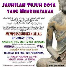 Lalu bagaimana caranya kita mengetahui apakah taubat yang kita lakukan tersebut diterima atau tidak. Alikhlasmusholaku Top Naudzubillah Inilah Ke Tujuh Dosa Yang Tidak Diampuni Allah Walaupun Dengan Taubat Muslim Wajib Baca Sebarkan