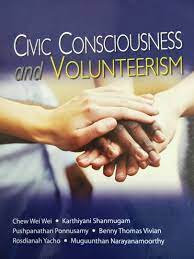 In general a sense of 'belonging' as an urge is important, but searches in vain to connect to a suitable civic meaning. Civic Consciousness And Volunteerism Textbooks On Carousell