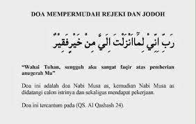 Untuk wanita doa ini mungkin menjadi andalan dikala sebelum tidur ataupun selesai sholat. Fitê›ihldi Ø¹Ù„Ù‰ ØªÙˆÙŠØªØ± Doa Dipermudahkan Rezeki Dan Jodoh Sharing Is Caring